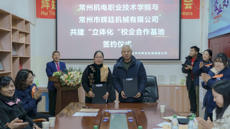 def53b0f-54f2-4476-a47c-bf83f2224577