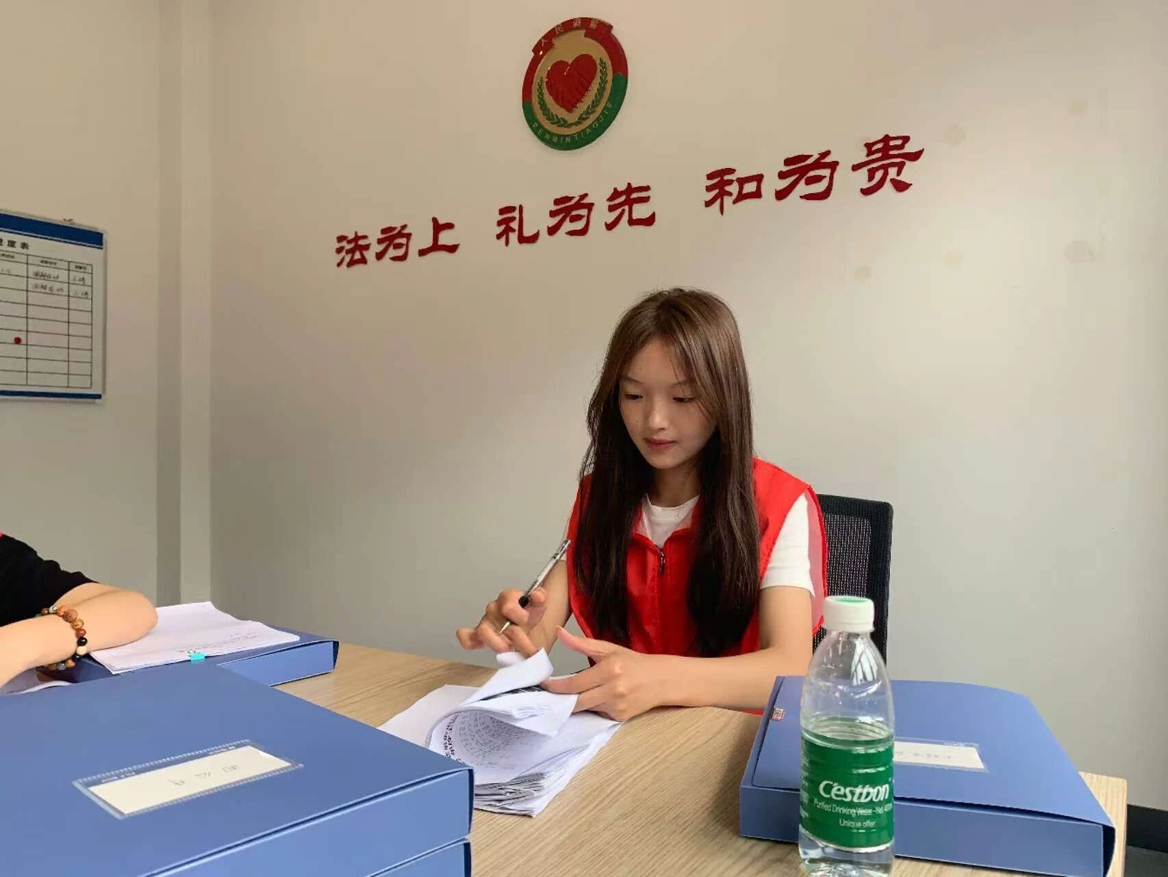 微信图片_20260103000115