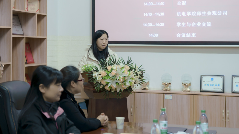 c9baaf22-d82b-4baf-b1b1-21b02b961223