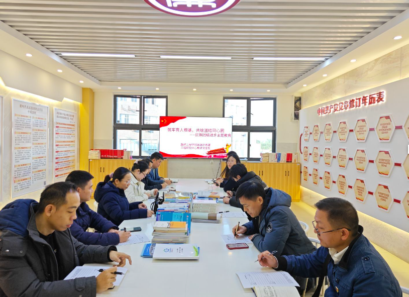 微信图片_20260116093346