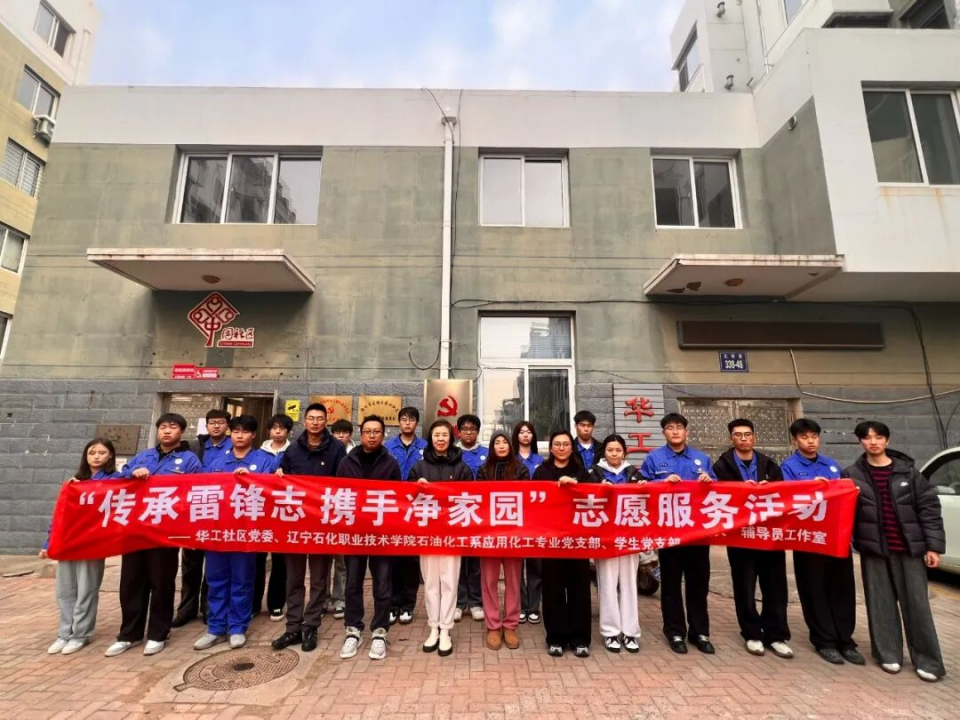 微信图片_20260116155619_165_36