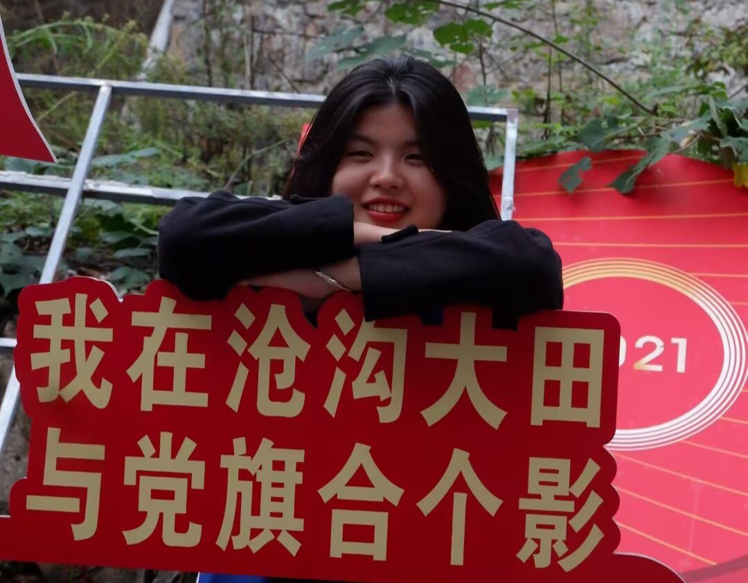 微信图片_20260102235824 微信图片_20260102235824