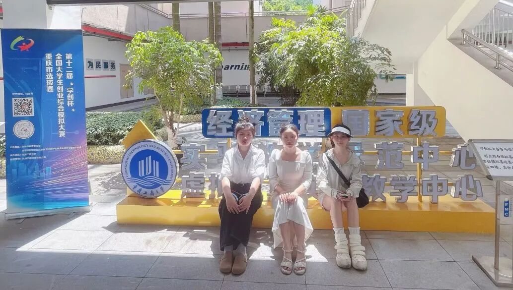 微信图片_20260102235818