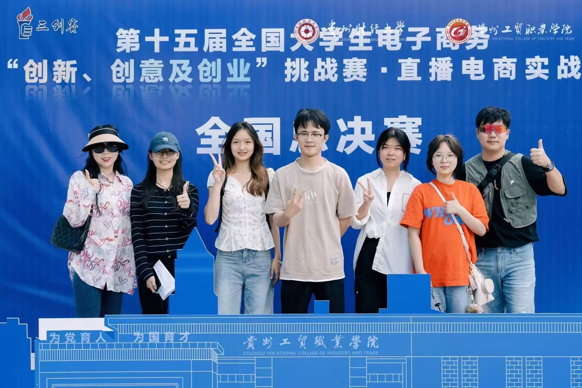 微信图片_20260103000056