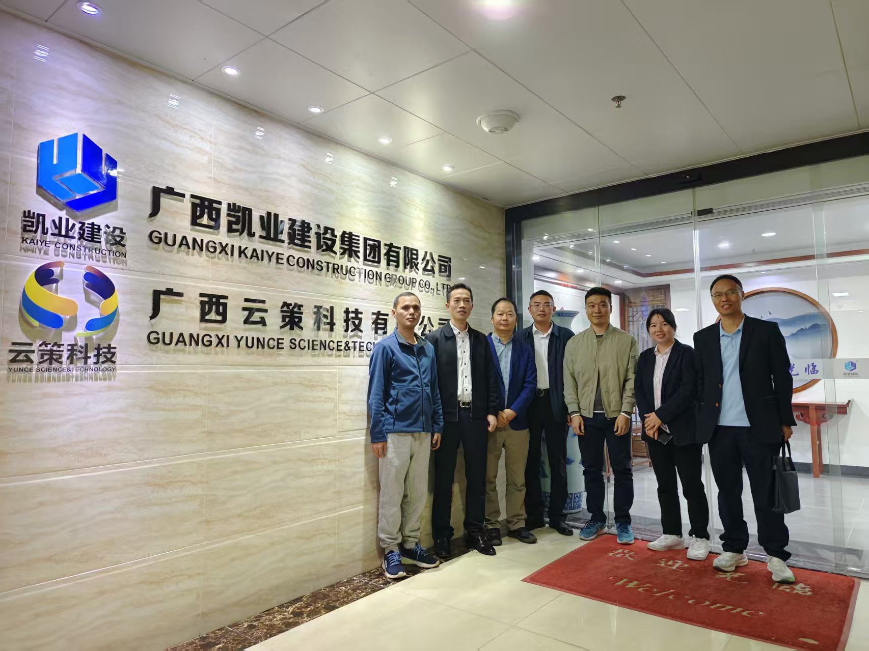 微信图片_20251225213421_2_347