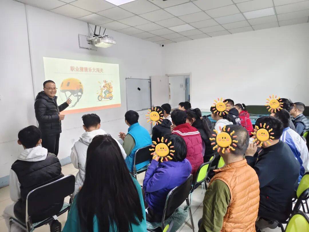 微信图片_2026-01-16_084249_009