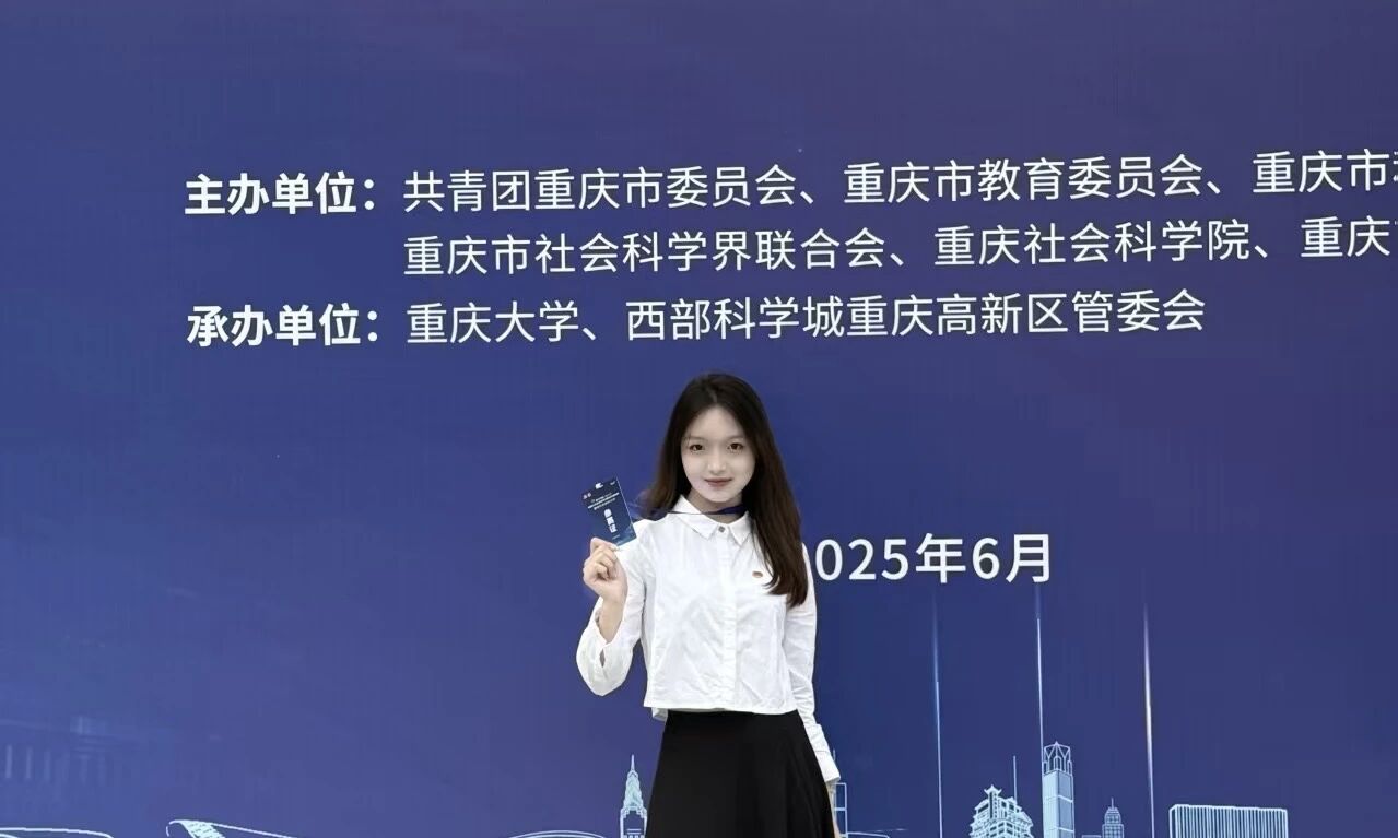 微信图片_20260103000042