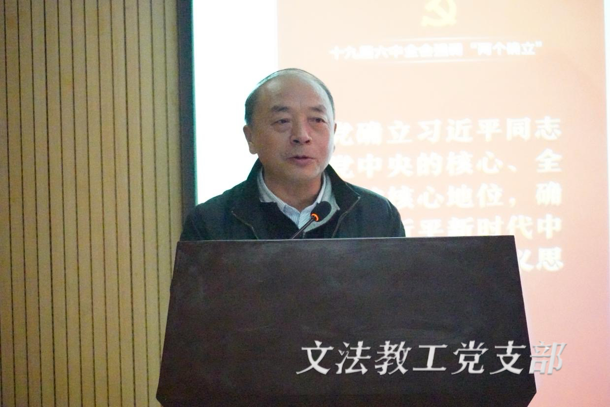 B4474FAEB19B60921BE66DB69CA19F9F