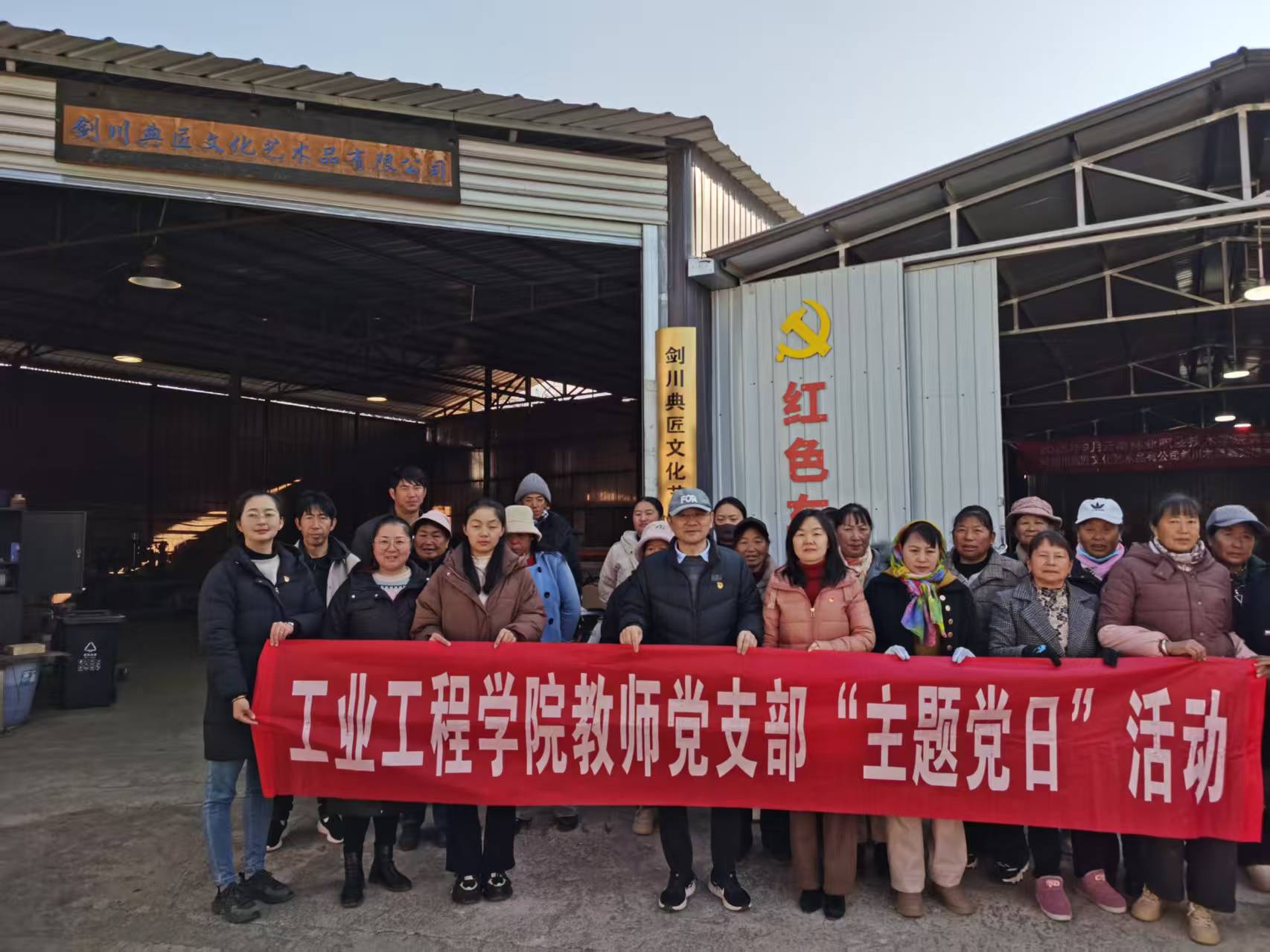 6c4c4131a7be54b58524b3e07d089ae7