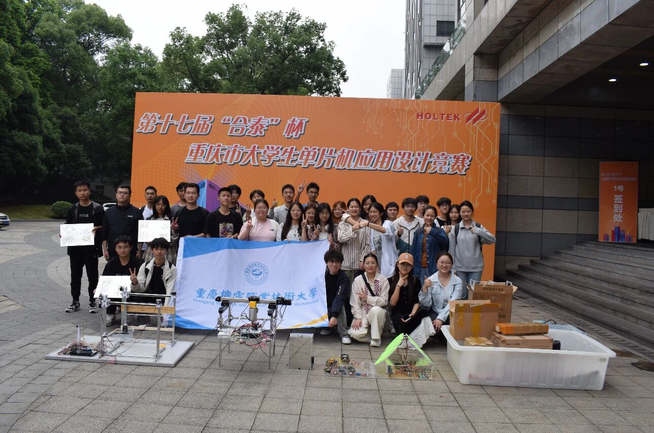 微信图片_20260102205909