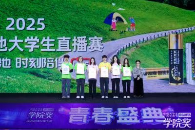 微信图片_2026-01-16_155227_671 微信图片_2026-01-16_155227_671