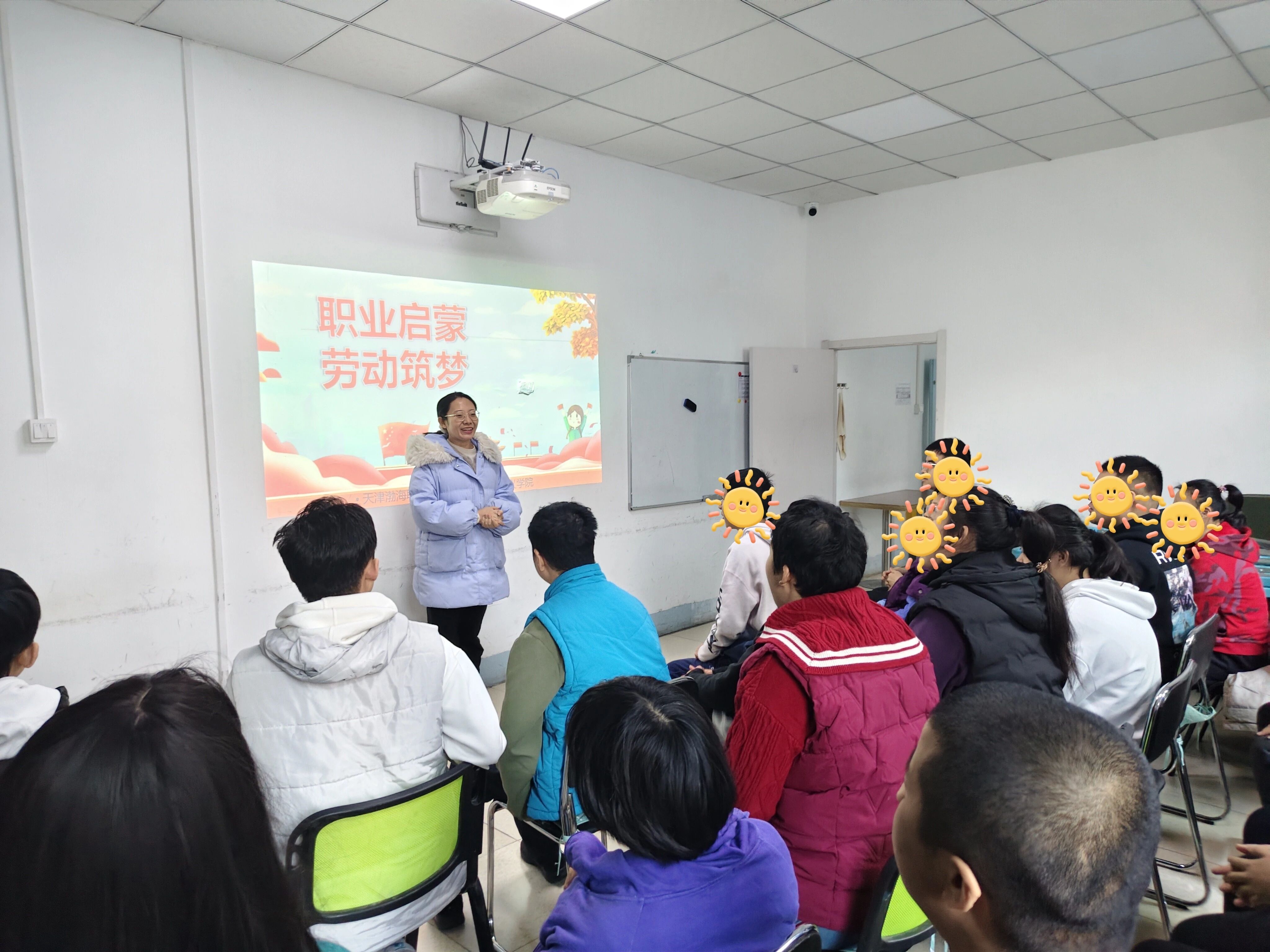 微信图片_2026-01-16_084154_725