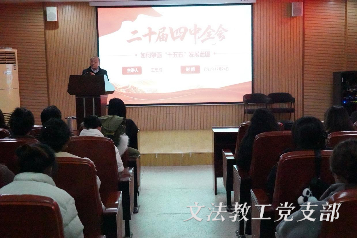 E85DD5F0955B2D772D9A1E64B5038AD4