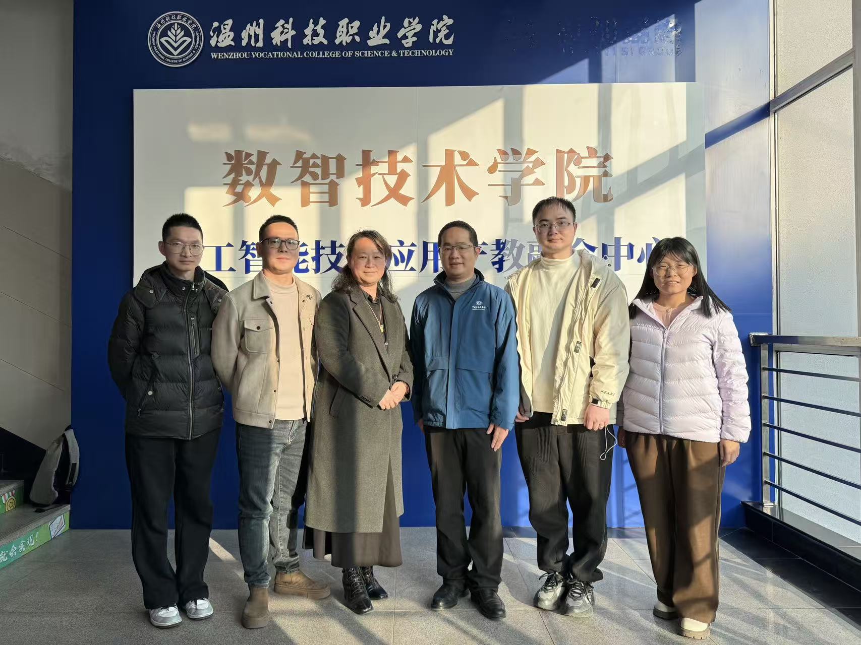 微信图片_20260117105855_62_947