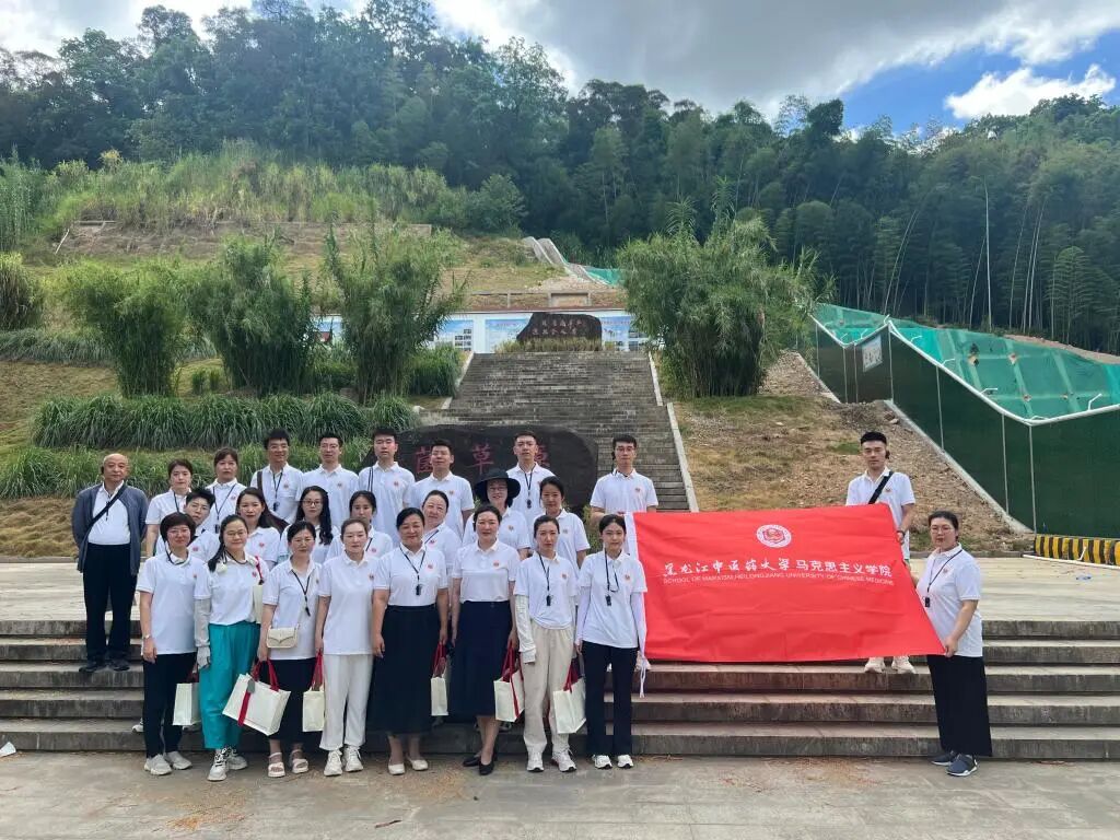 微信图片_2026-01-18_154620_782