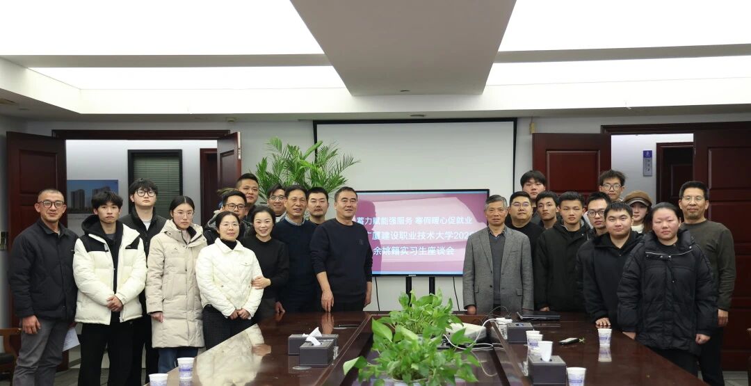 微信图片_2026-01-18_202011_163