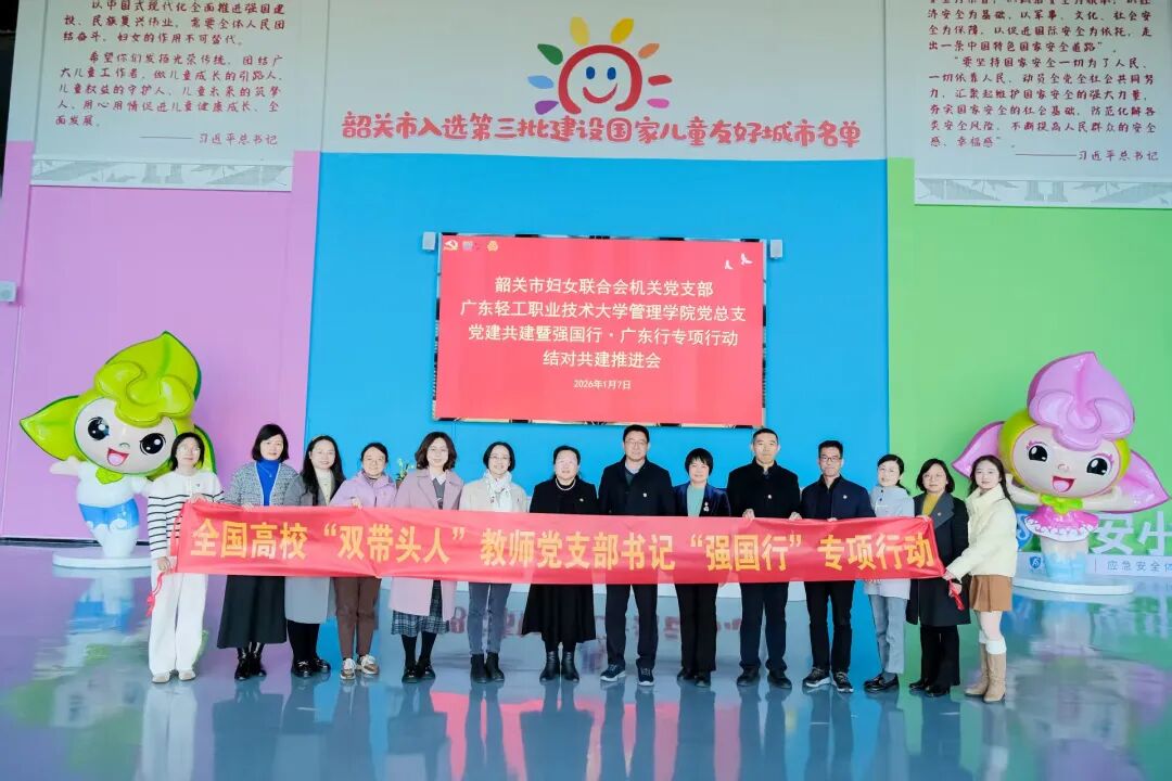 参观现场 参观现场