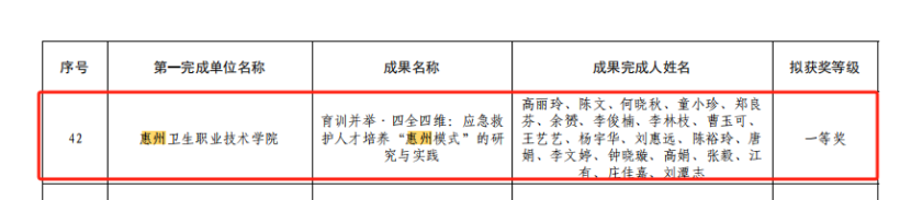 43efc91e423e45f6c5be2cdfaf7db14d