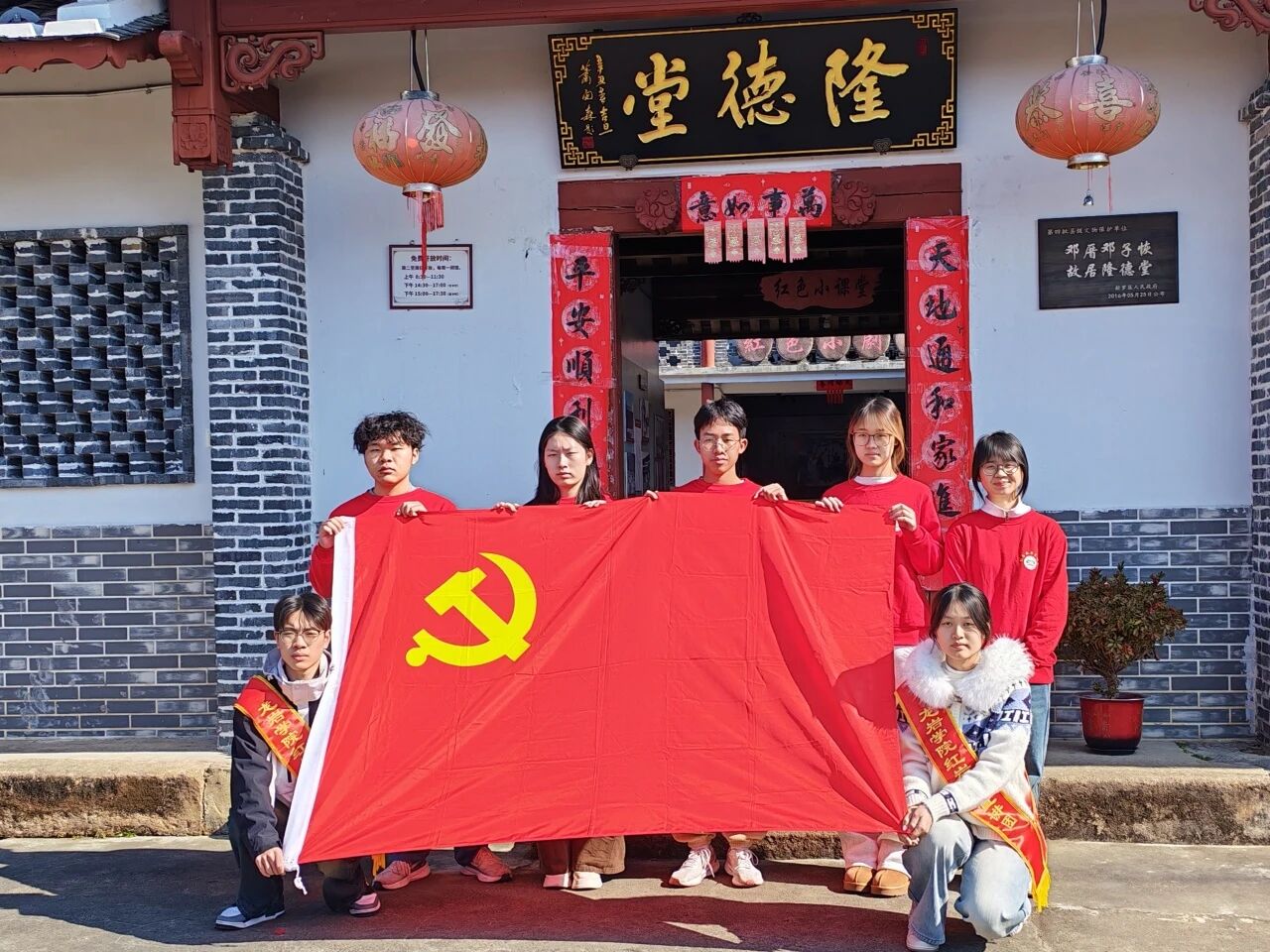 微信图片_2026-01-18_101630_129