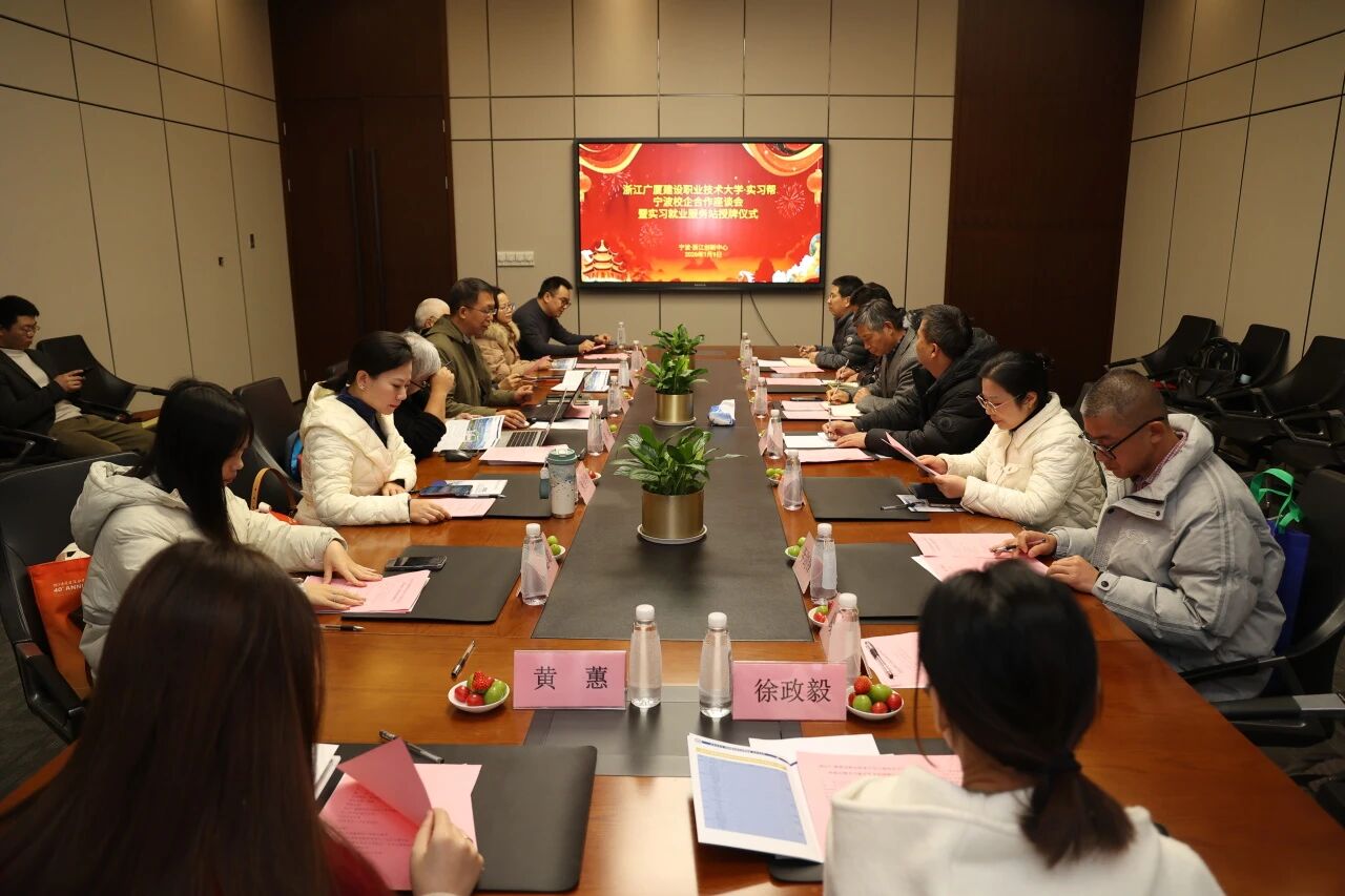 微信图片_2026-01-18_201943_169