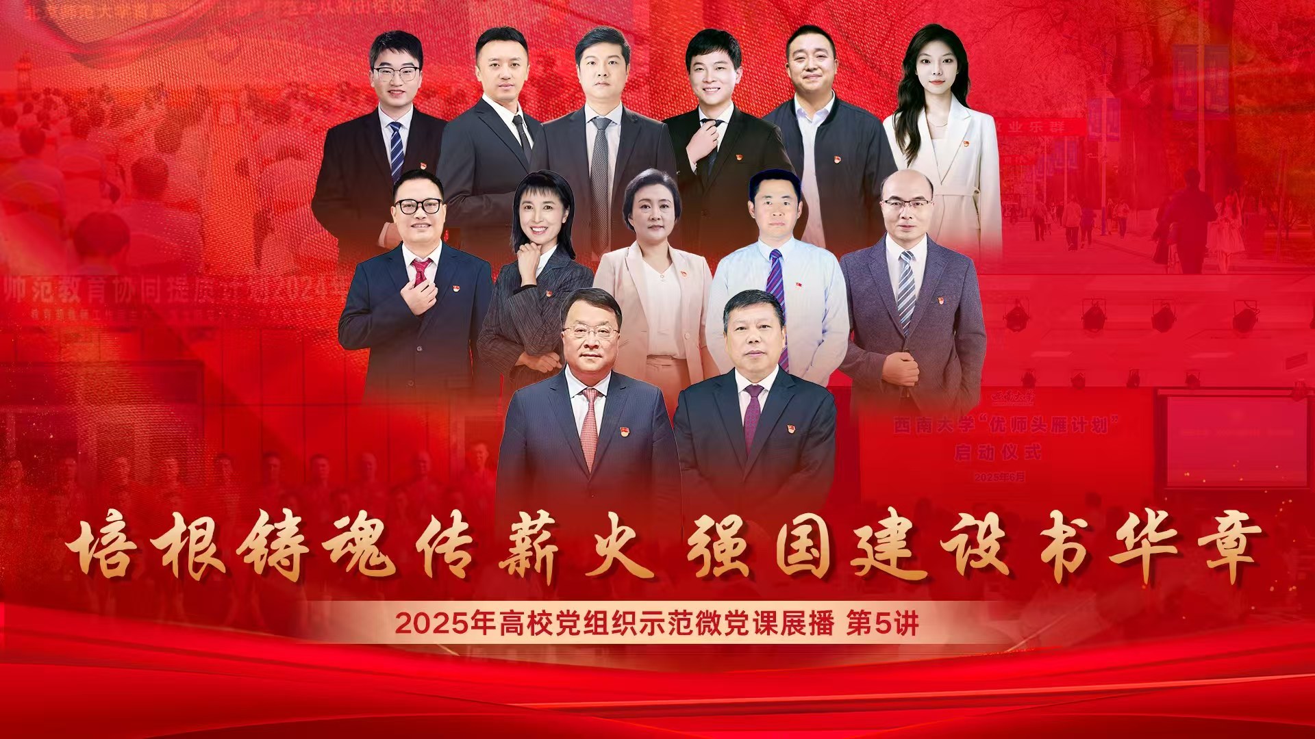 微信图片_20260116223657