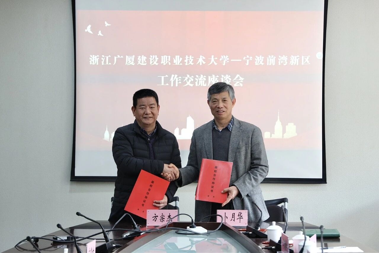 微信图片_2026-01-18_201933_519