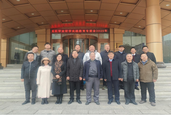 607C240C9607A0C4D2EB731D00E_88843D6F_45442