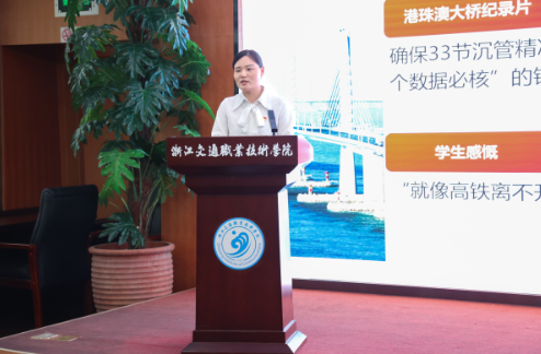 ScreenShot_2026-01-19_163106_476