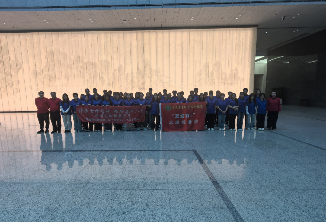 微信图片_2026-01-19_184057_390