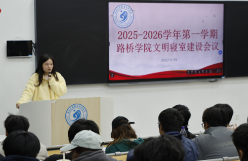 ScreenShot_2026-01-19_163056_783