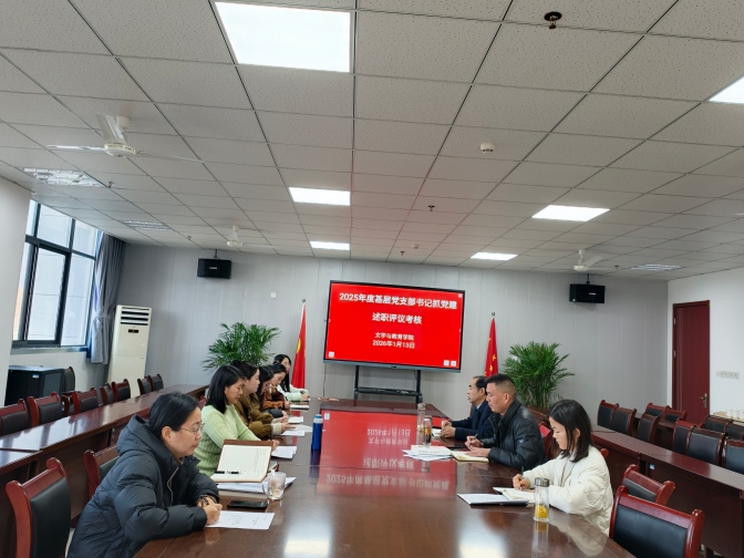 5aa826be-6664-4209-864f-482467bf828a