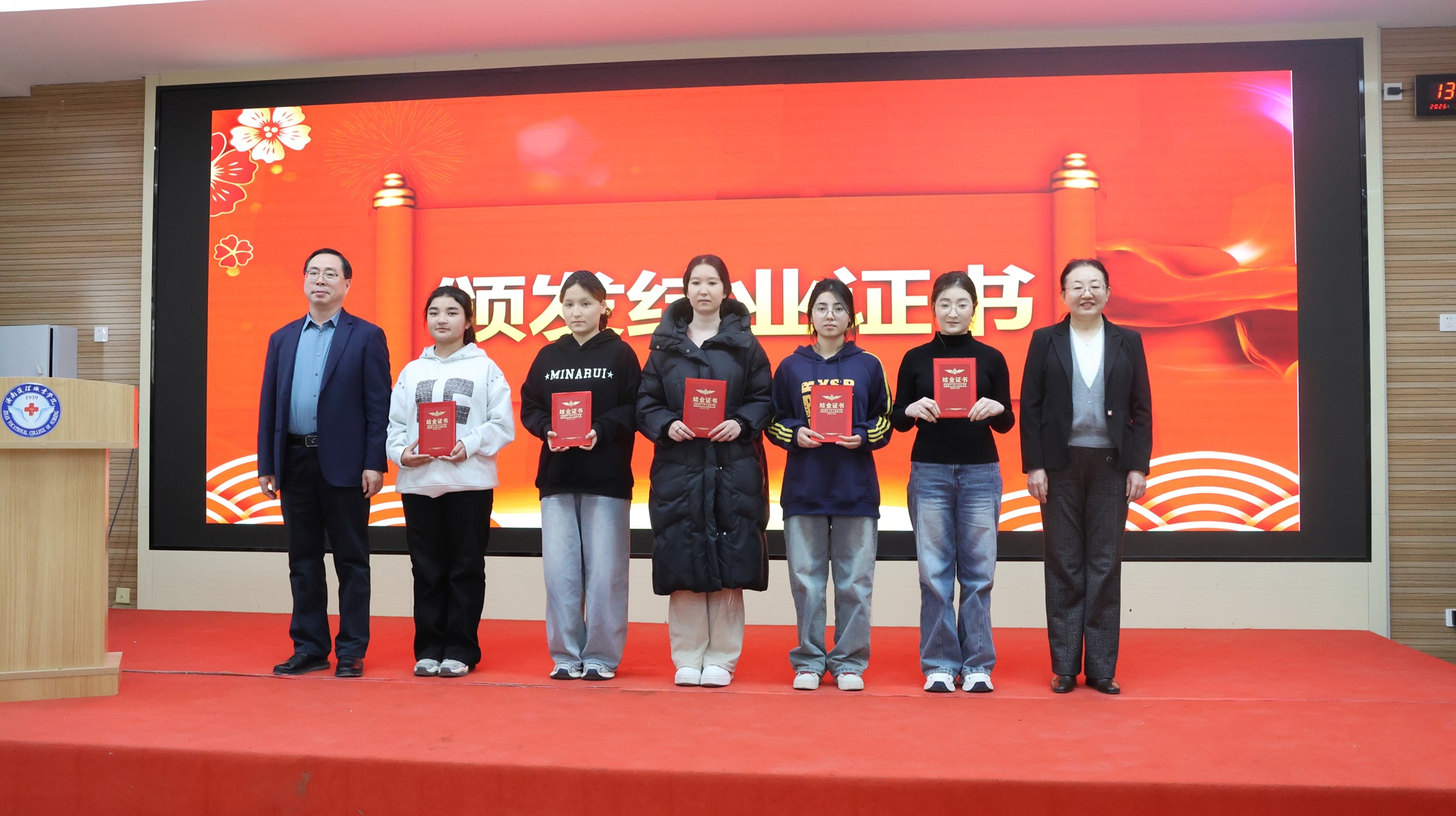 2a85147862f7c4ca4e7858431651b192