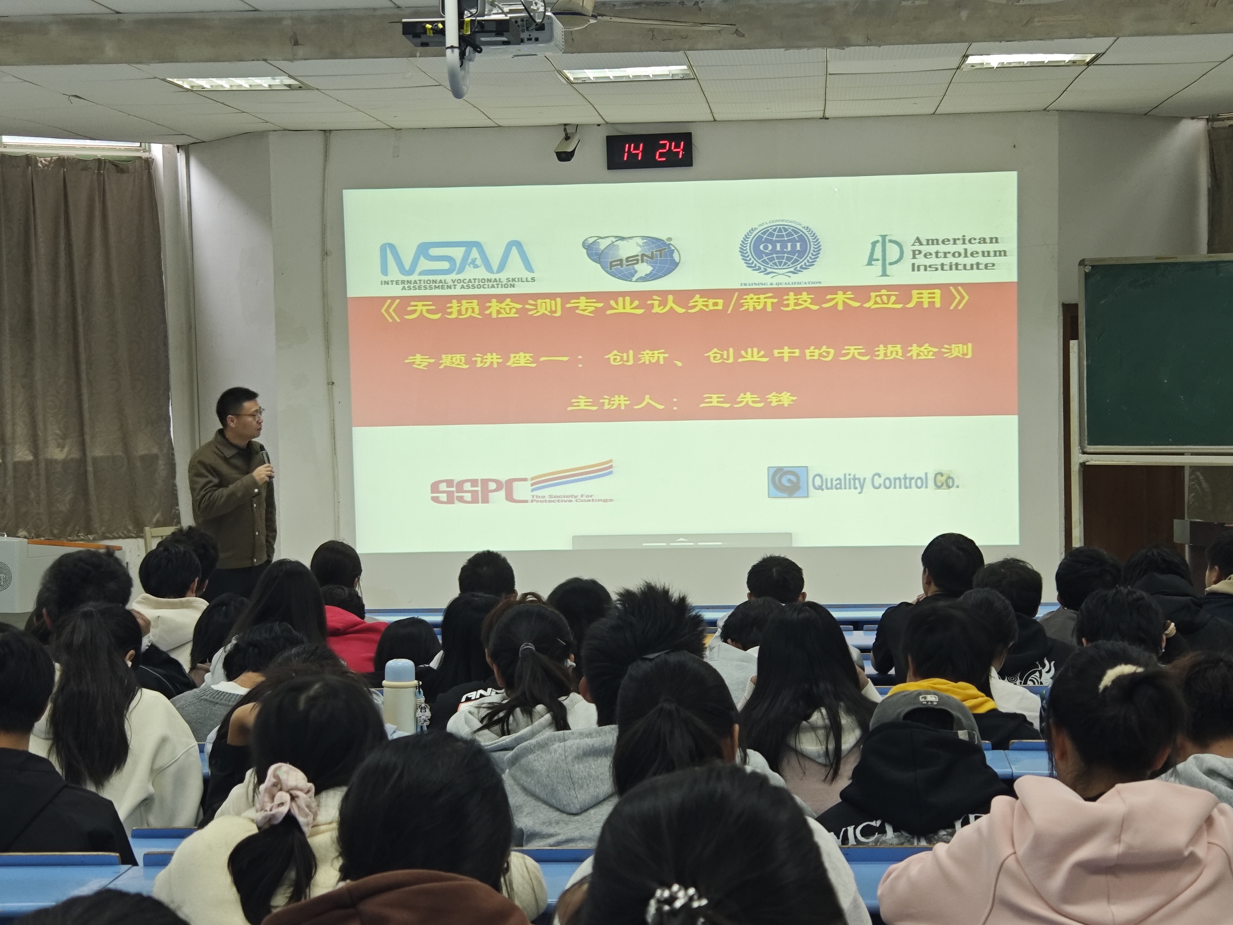 2微信图片_20251110172027_375_55