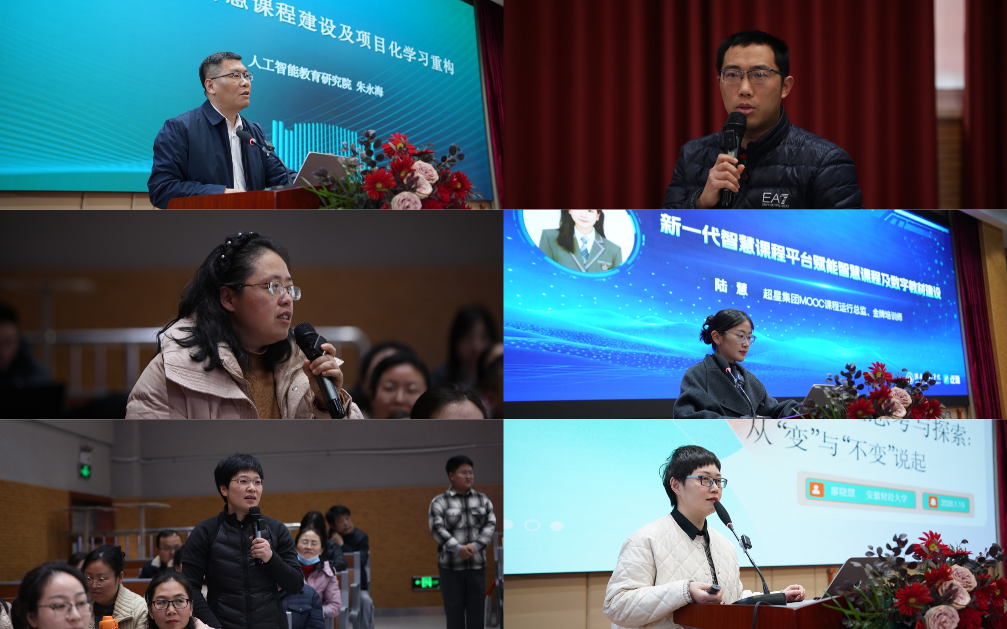 c0d2d6b3-0899-4c14-8478-fa30de96fc4e