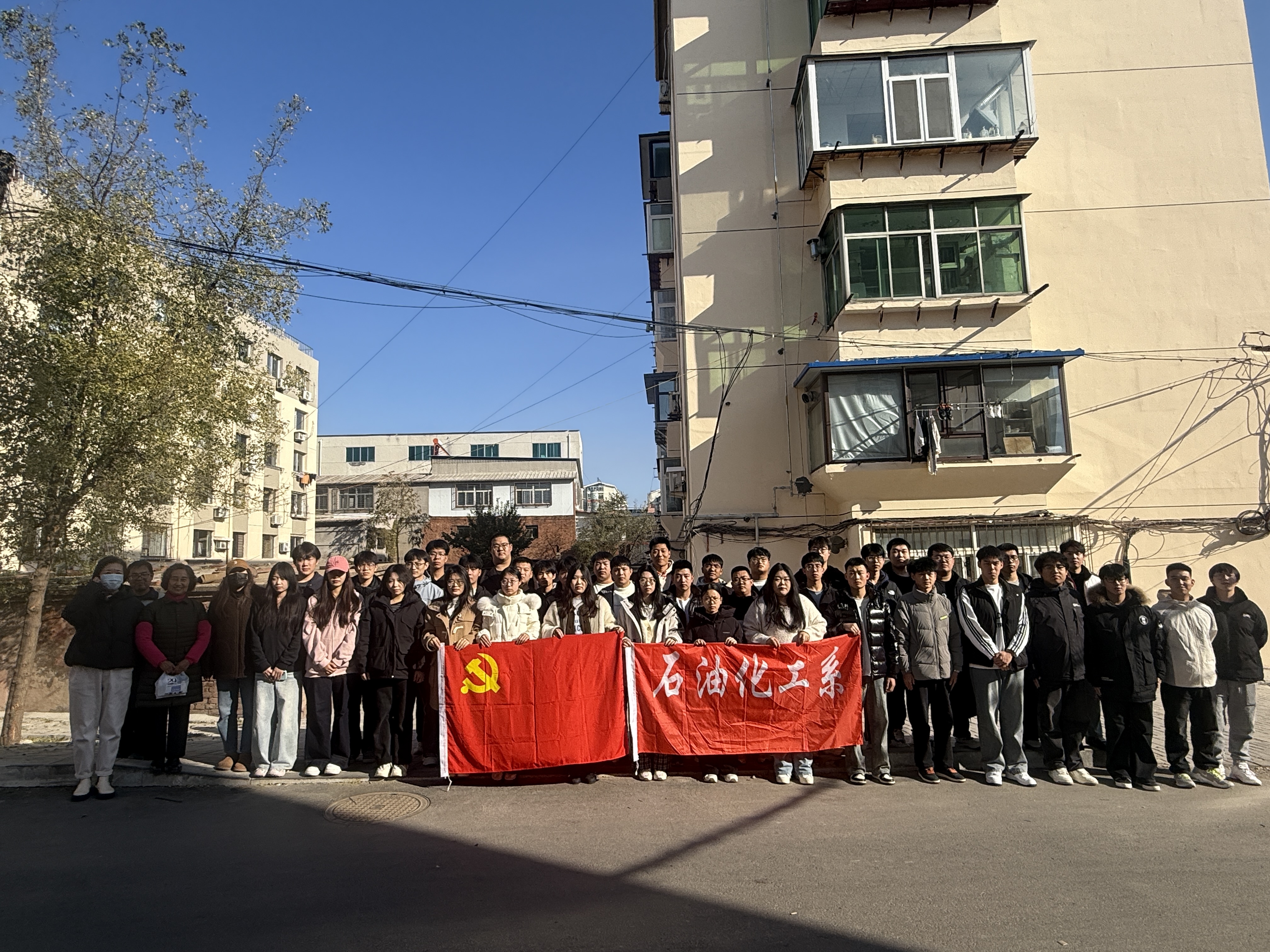 微信图片_20251031145928_142_280