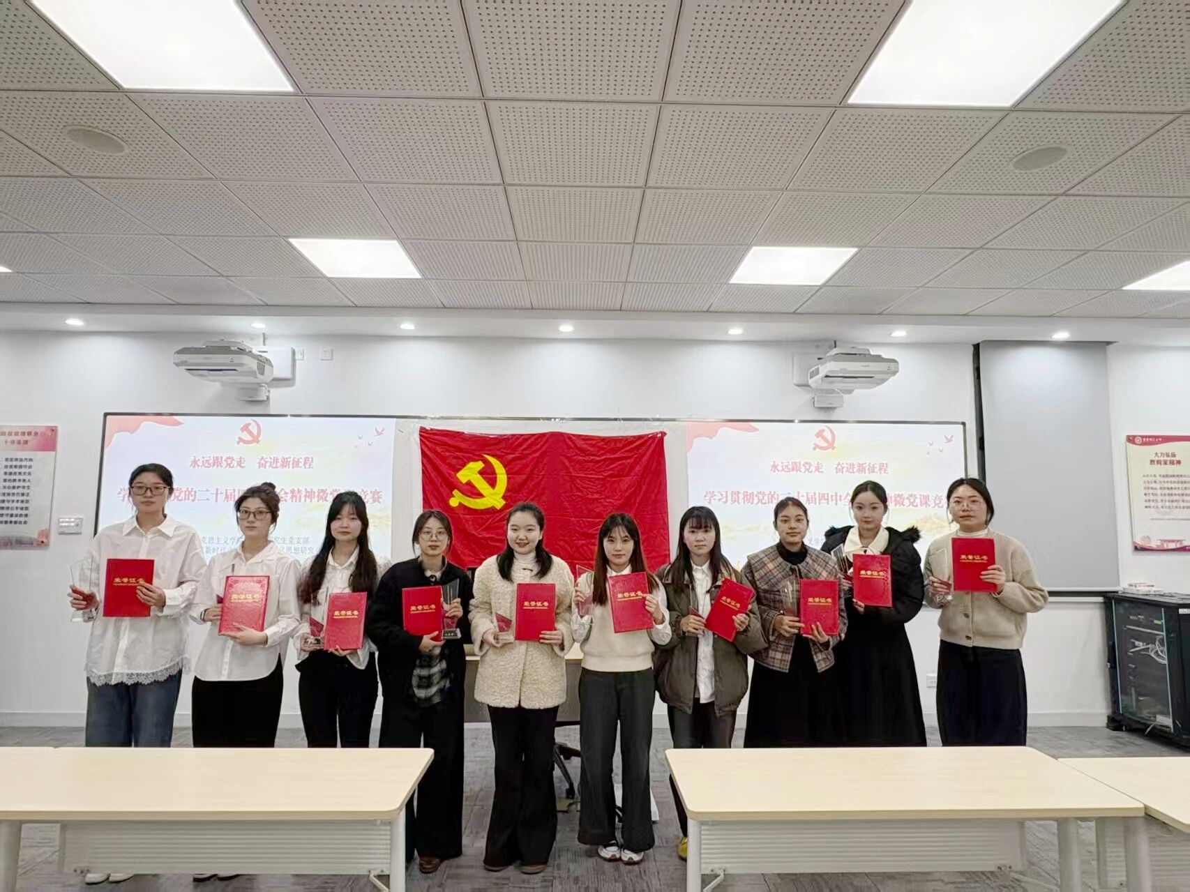 微信图片_2026-01-19_220600_994