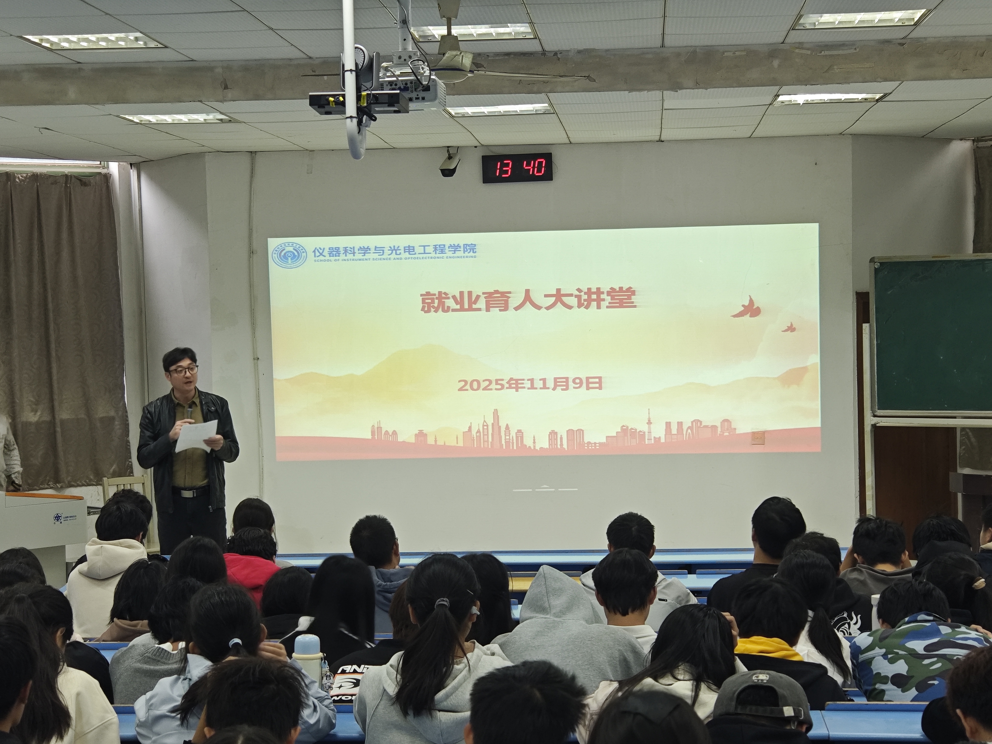 1微信图片_20251110172026_374_55