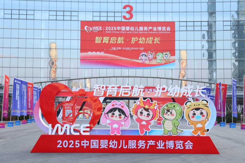 D59550B5701FAD28F646580DD4D_AAE44208_1D3ED