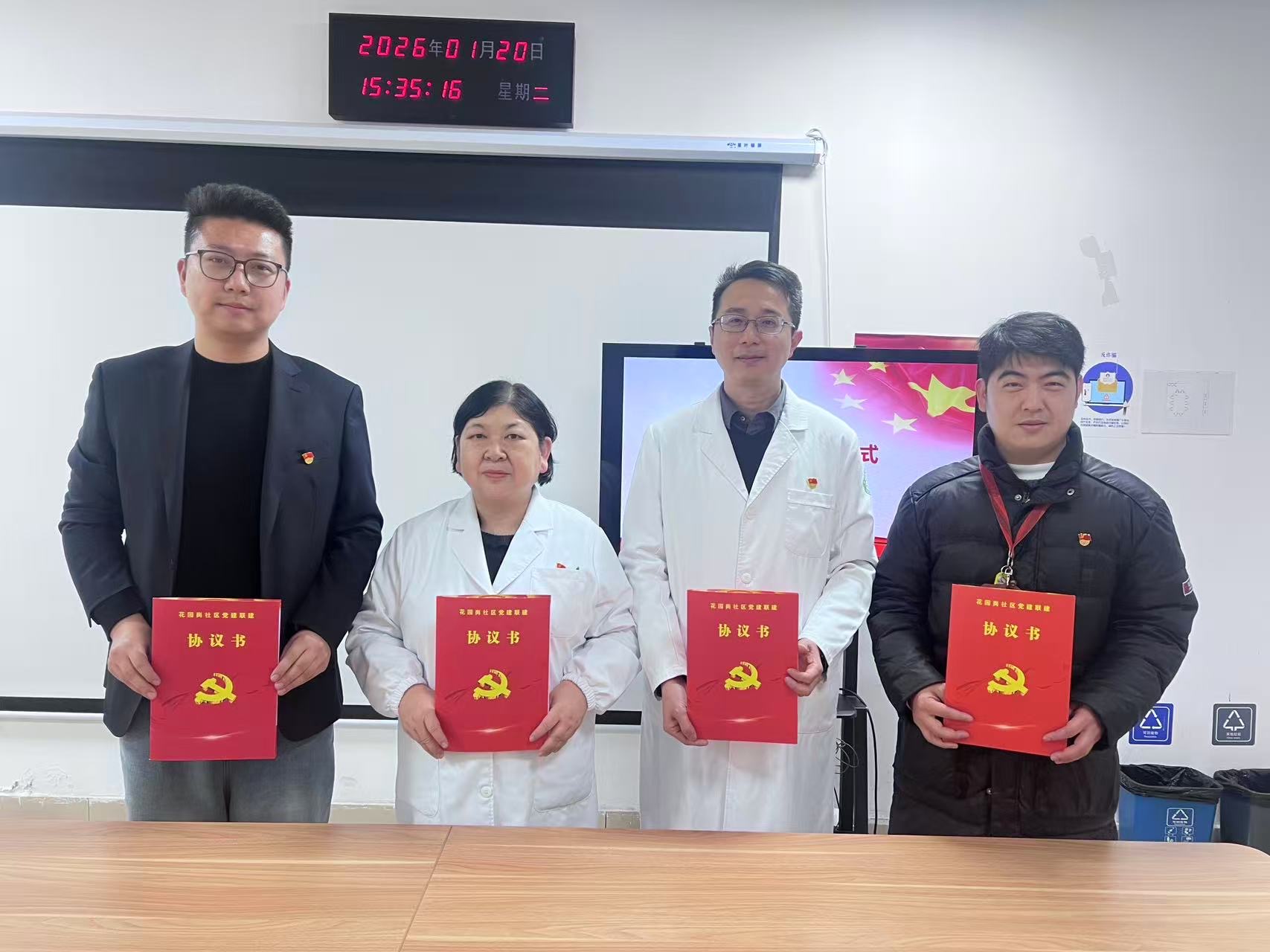 684e5b301cda49a477b04d06be8f92a6