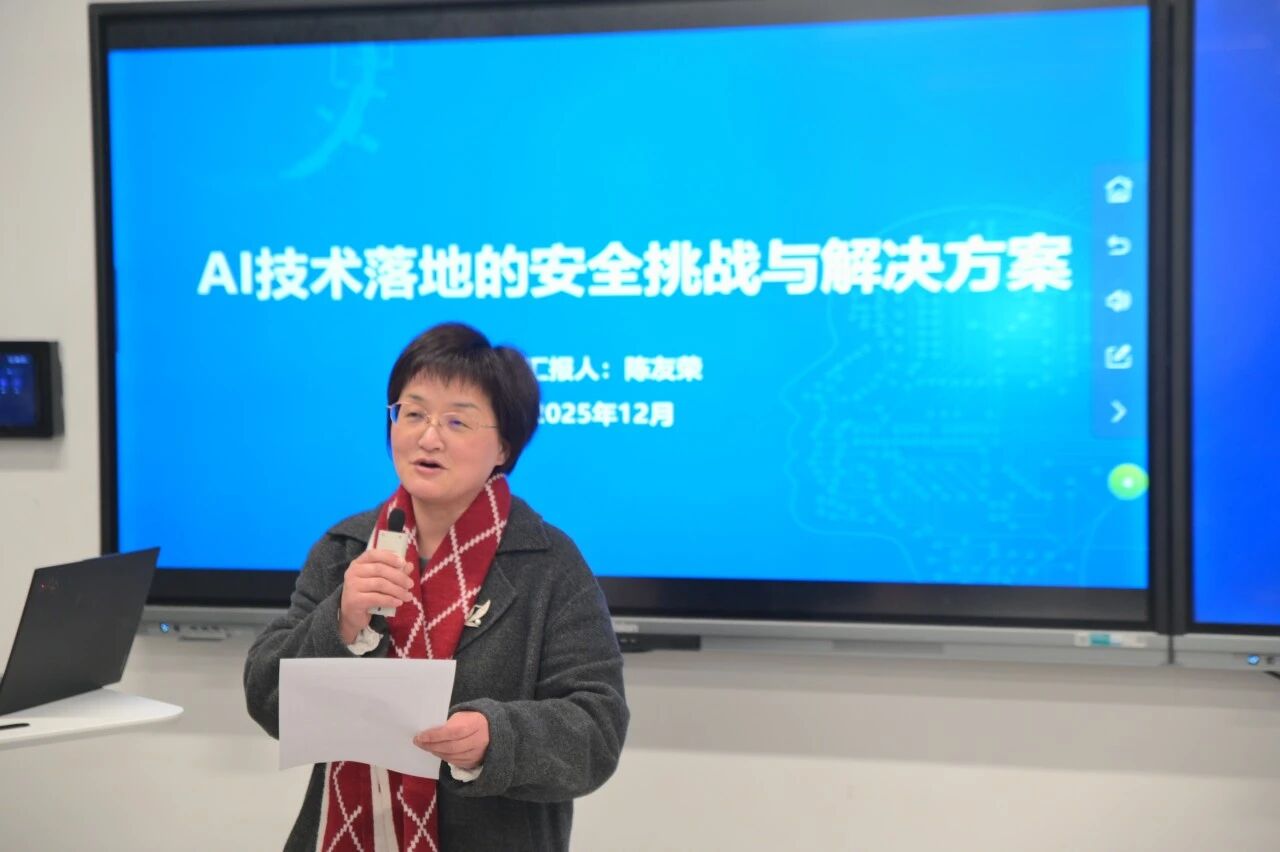 微信图片_2026-01-20_111343_888 微信图片_2026-01-20_111343_888