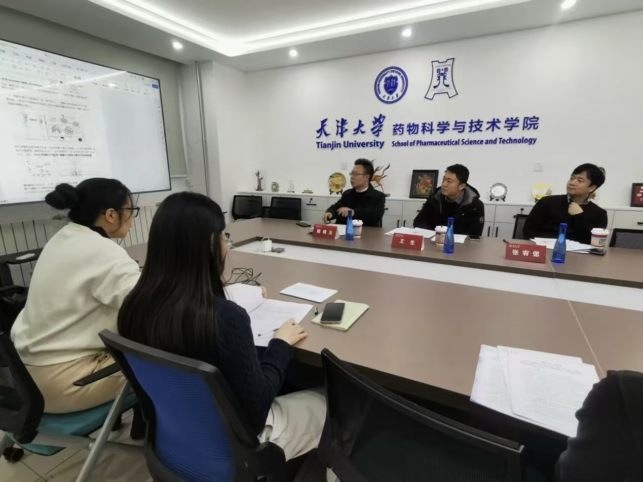 自然基金 自然基金