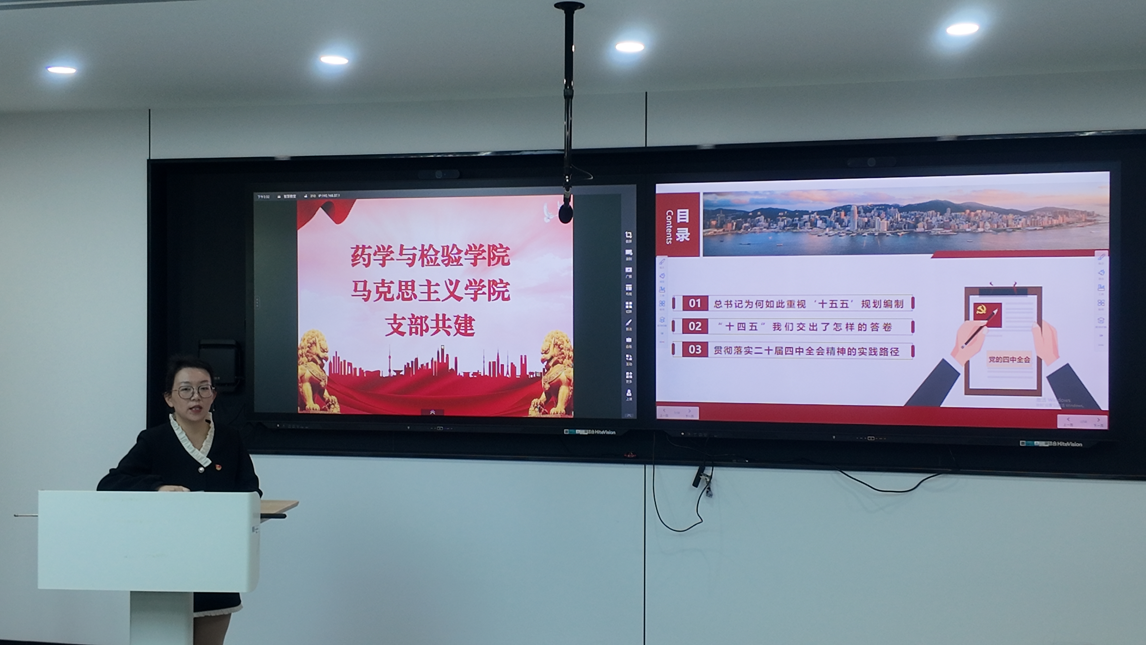 DJI_20251112153300_0351_D