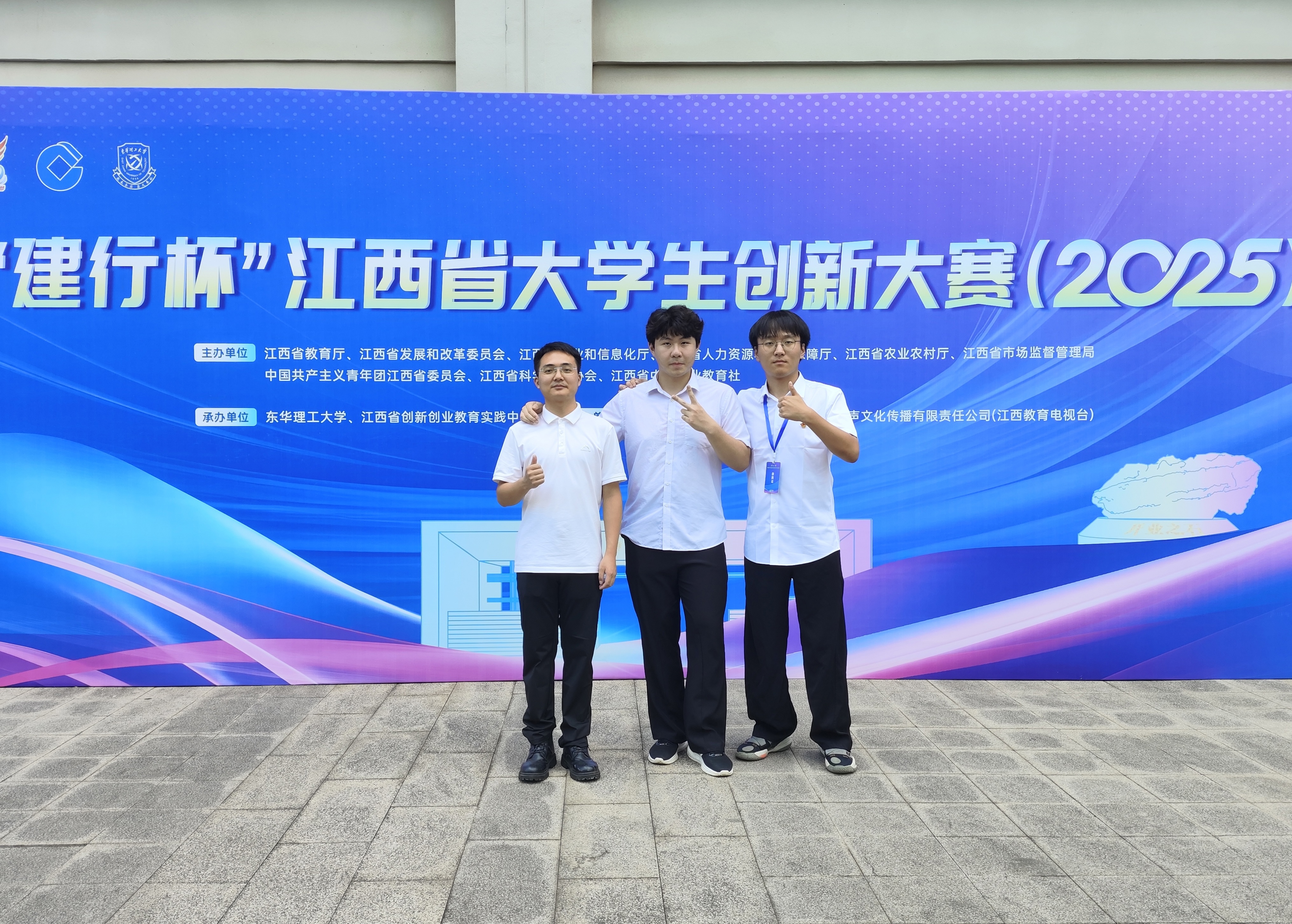 6ae8907938cf2d0c9110340e149d883