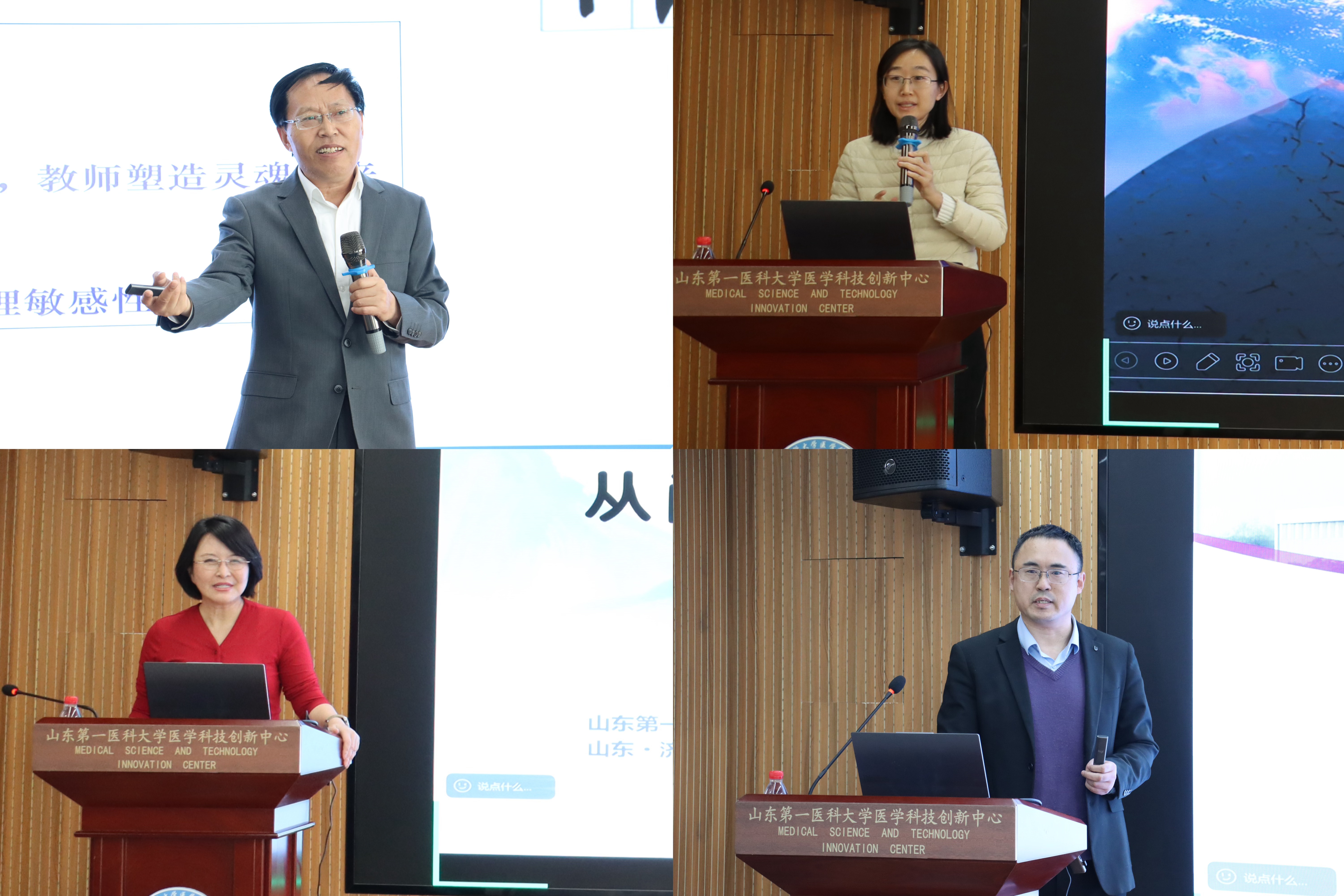 微信图片_20260120124655_442_51