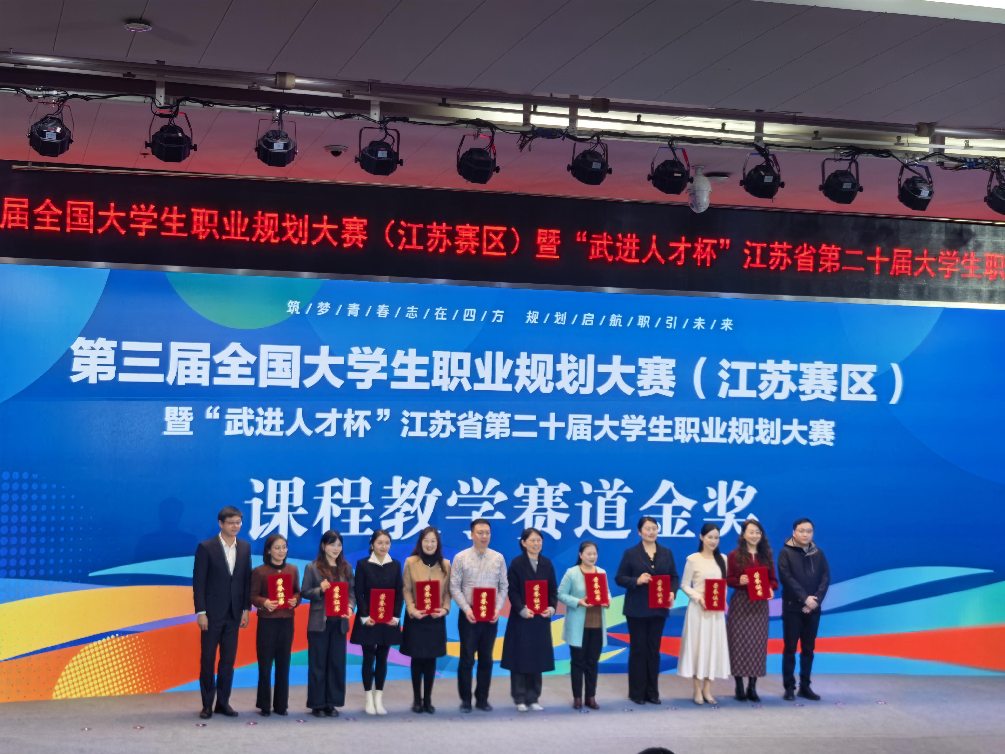 f44fd920-d59f-4f20-a2a5-ec39485dbaf0