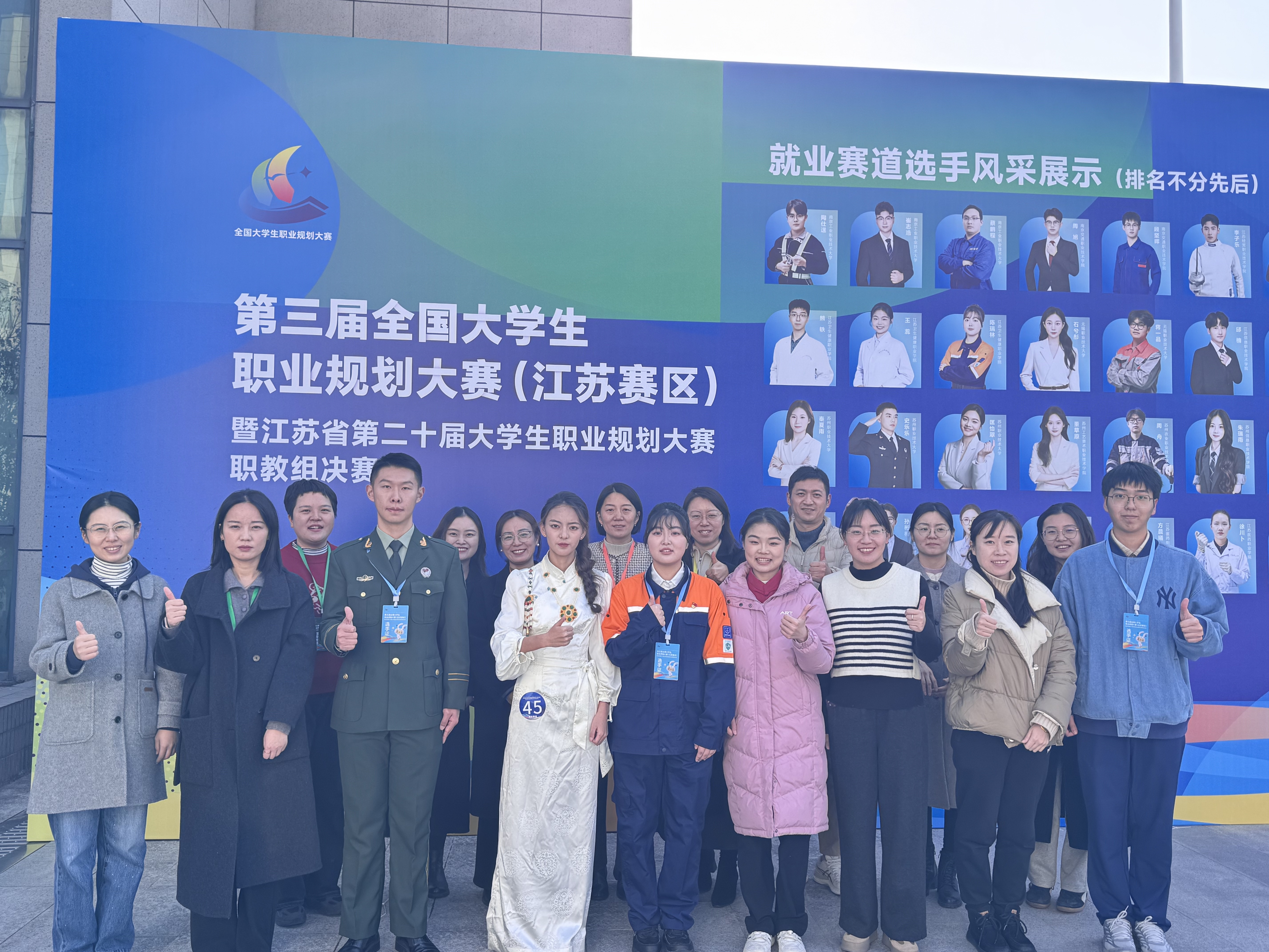 d07b84ab-9caa-4c56-921e-1a2a93bc2f3b