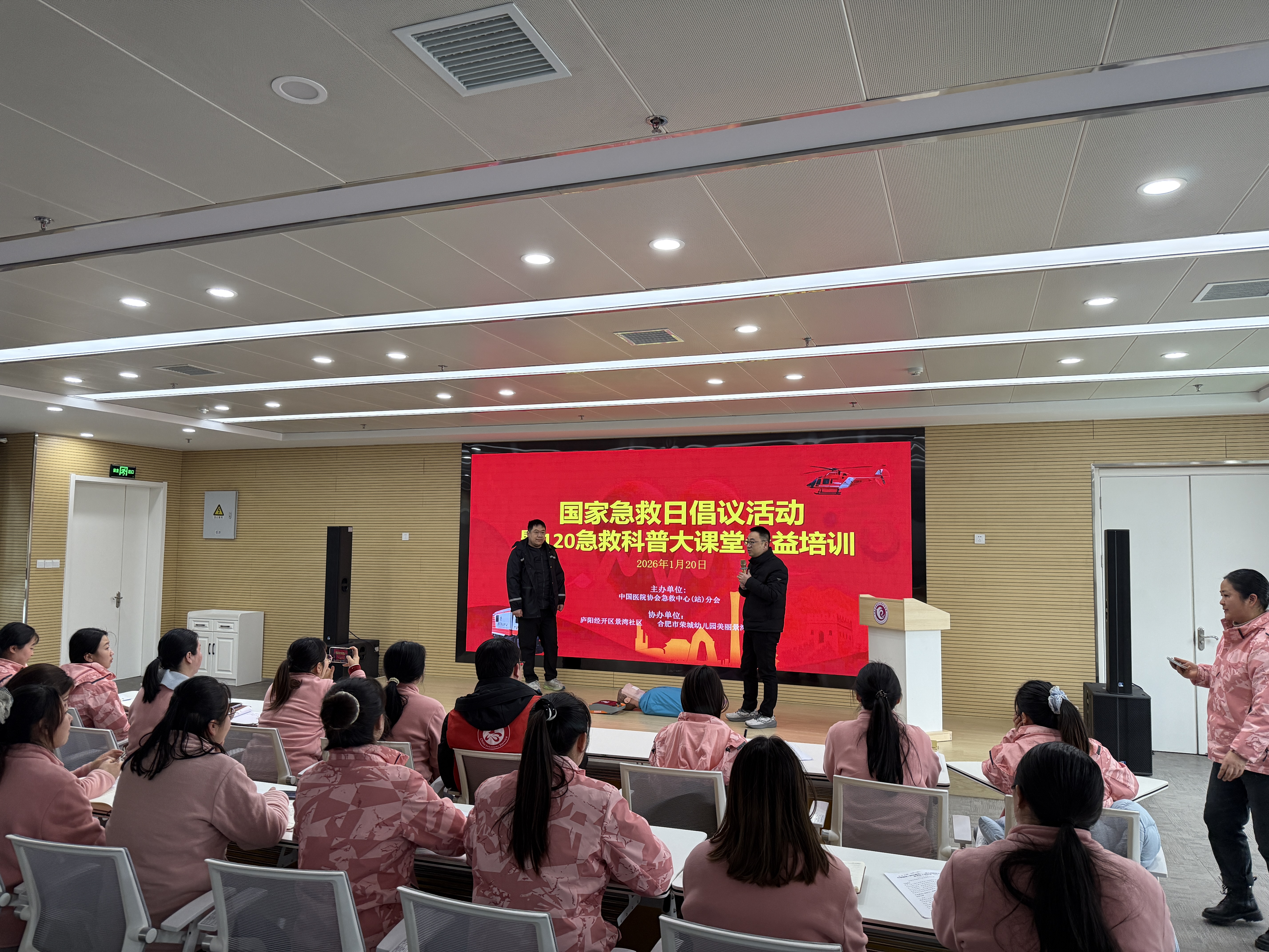 99e626f9a37e79843cf08c74eee469c1