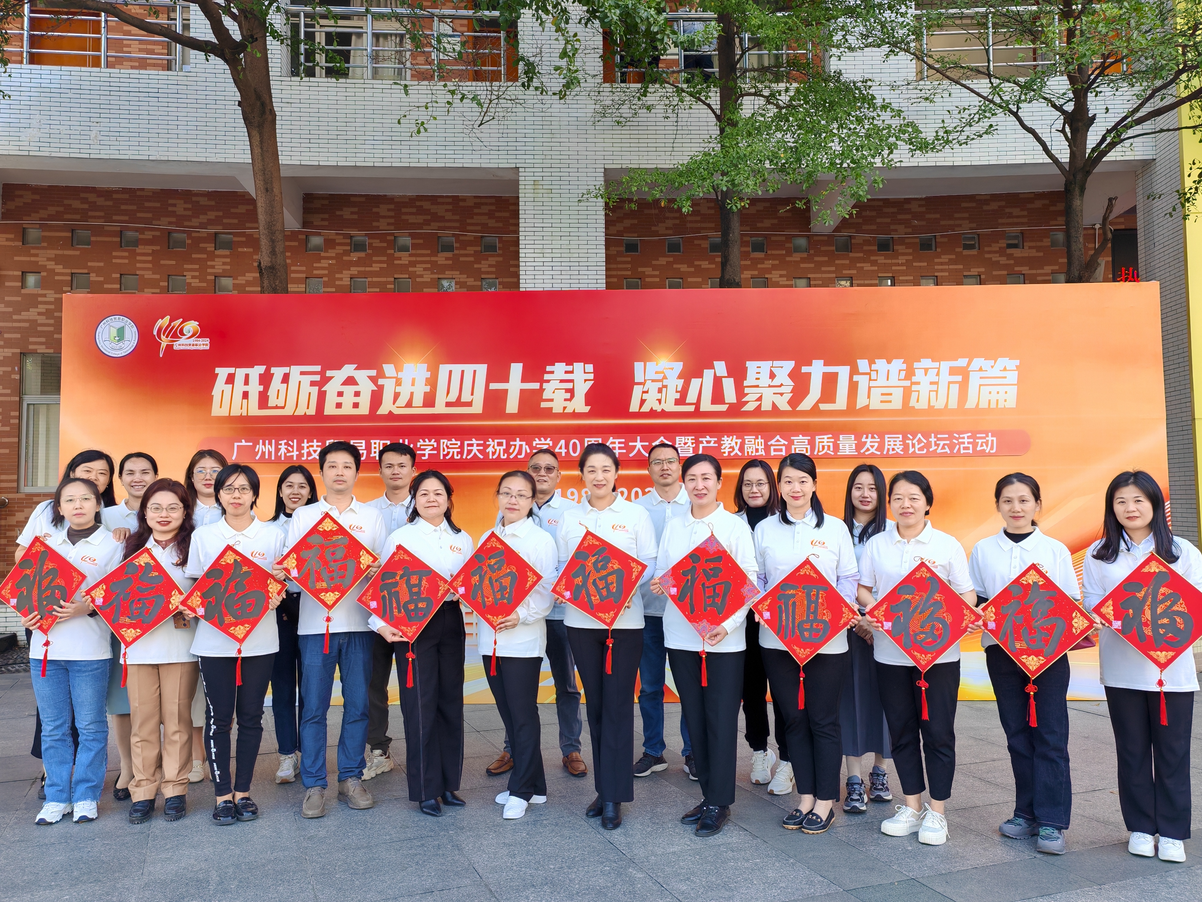 微信图片_20260120094155_348_48