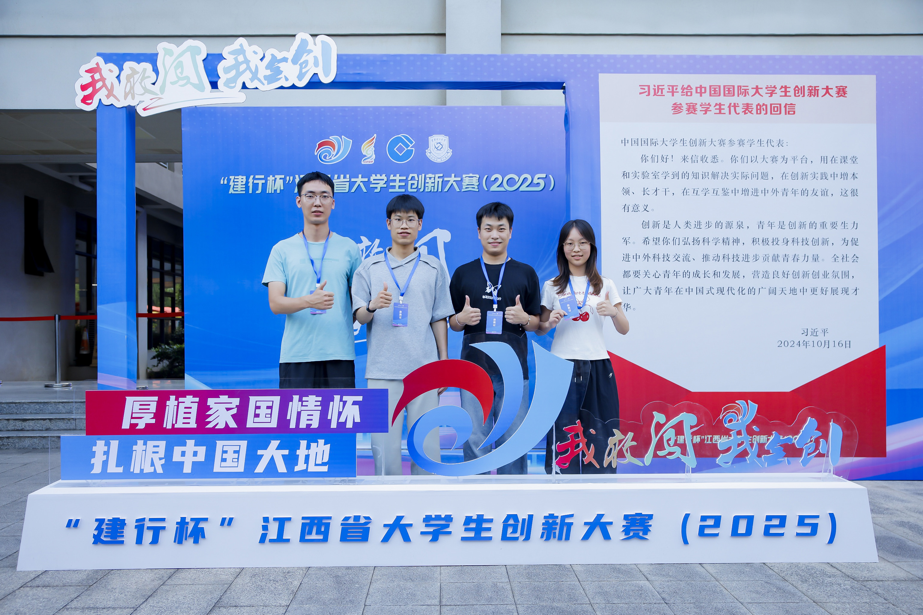 32456b9cd7d95345bbb7037dc9ddc82