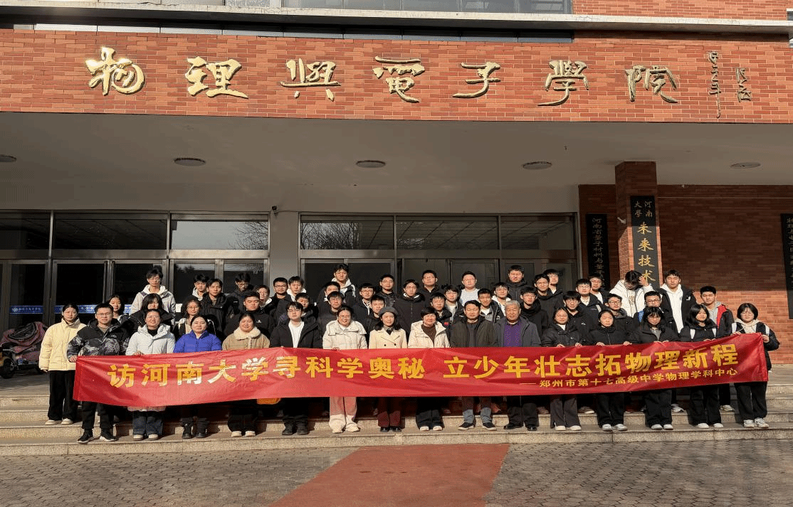 A136425E8E1D7019EC674EF6DEE_215058AF_5F7A5